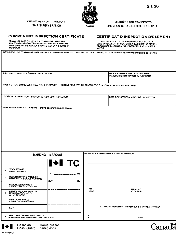 Component Inspection Certificate form