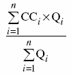 Pour déterminer la valeur de la variable moyenne pondérée CCm, on divise la somme des produits obtenus par la multiplication de Qi par CCi, dans le cas de chaque période d’échantillonnage « i », par la somme des valeurs de Qi pour chaque période d’échantillonnage « i ».